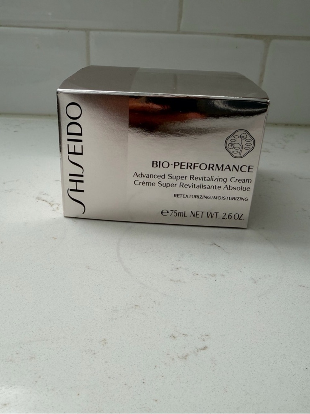 SHISEIDO Bio-Performance Adv Super Revitalizing Cream 50ml NEW - Picture 5 of 5
